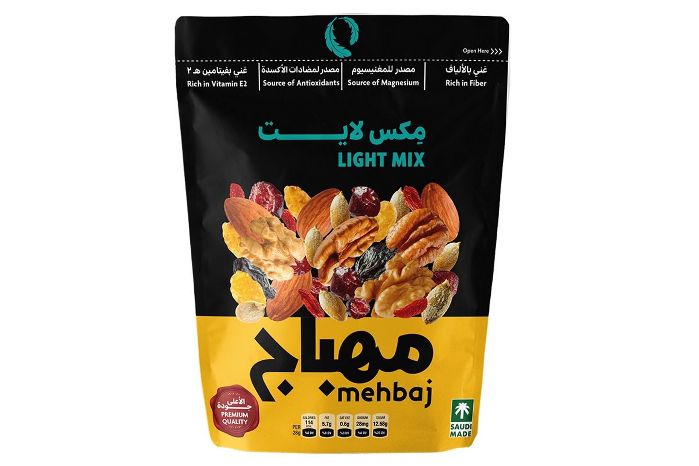 مهباج لايت مكس  كيس