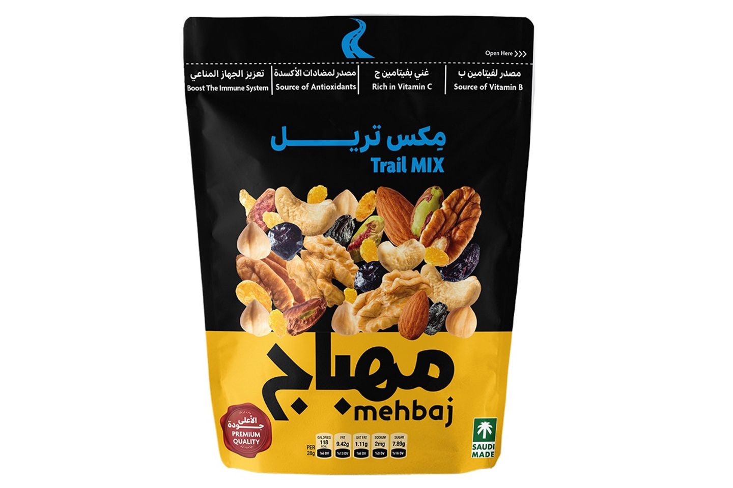 مهباج تريال مكس  كيس
