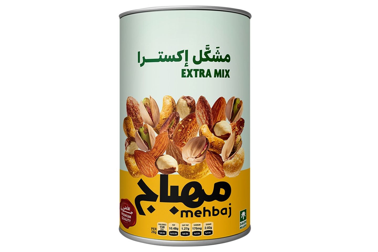 مكسرات مشكله اكسترا المهباج علبه