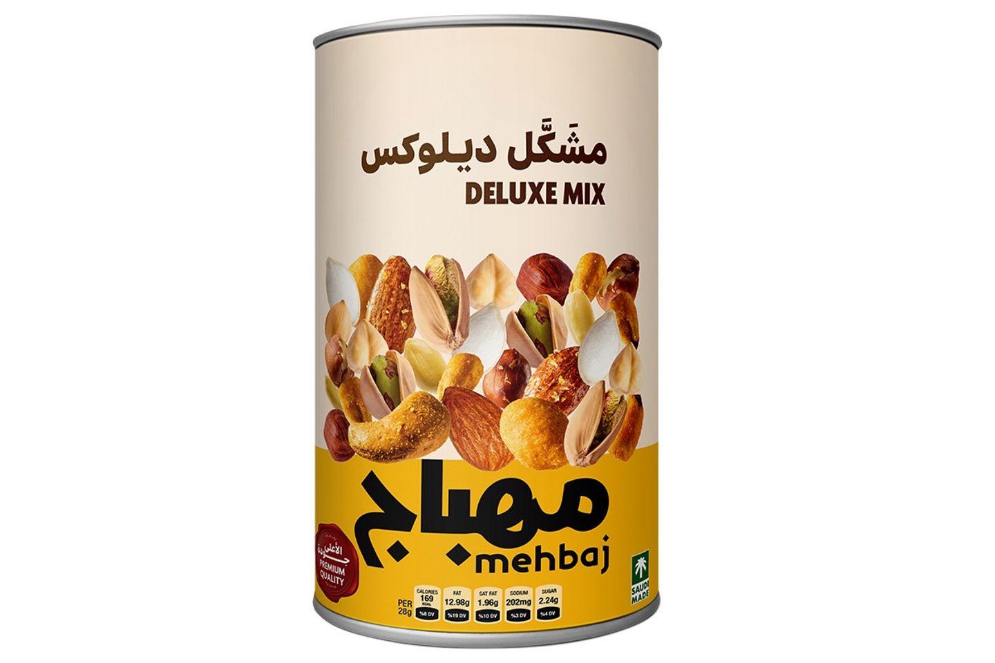 مهباج مكسرات مشكله سوبرديلوكس  علبه