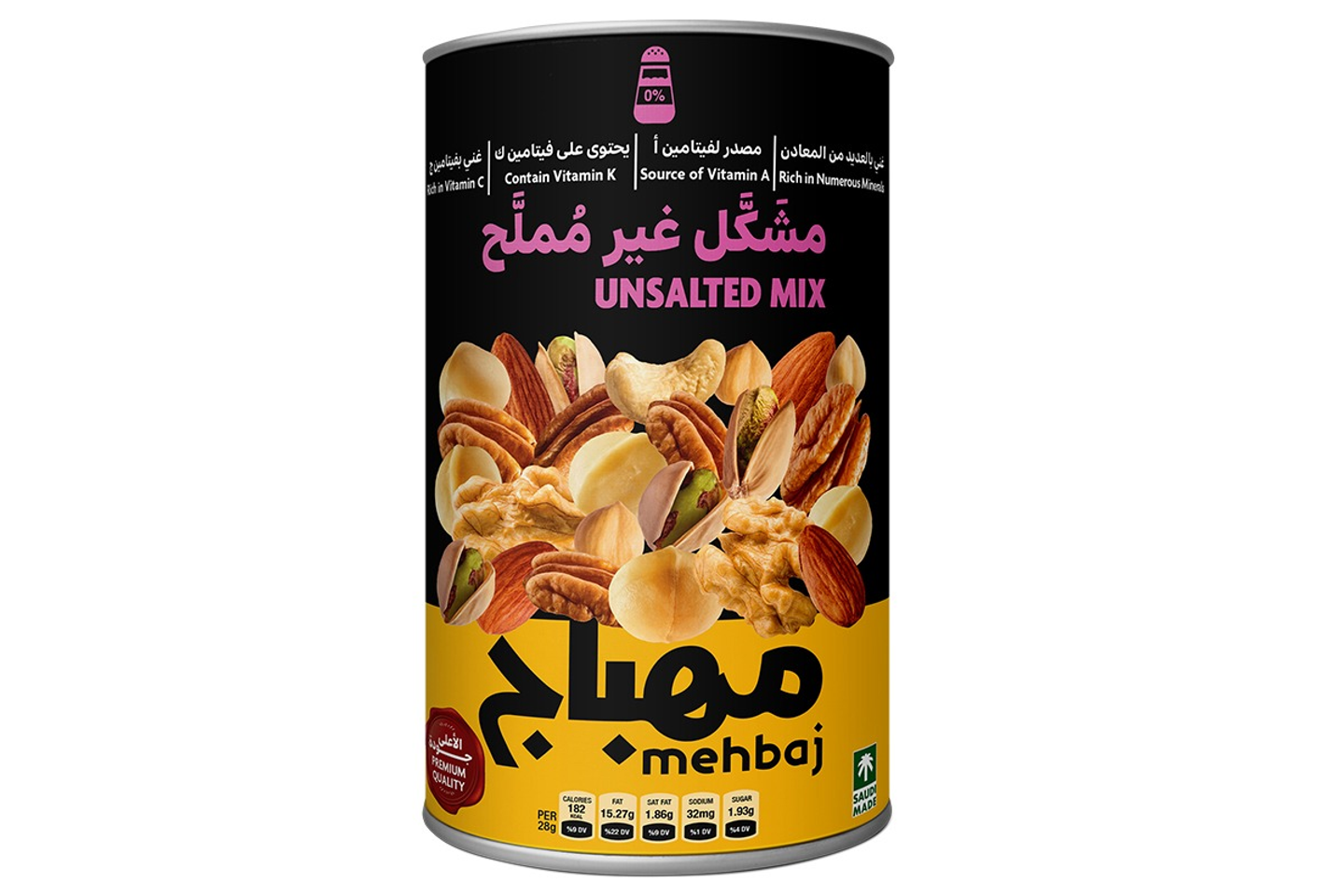 Mehbaj Unsalted Nuts 450 Gm