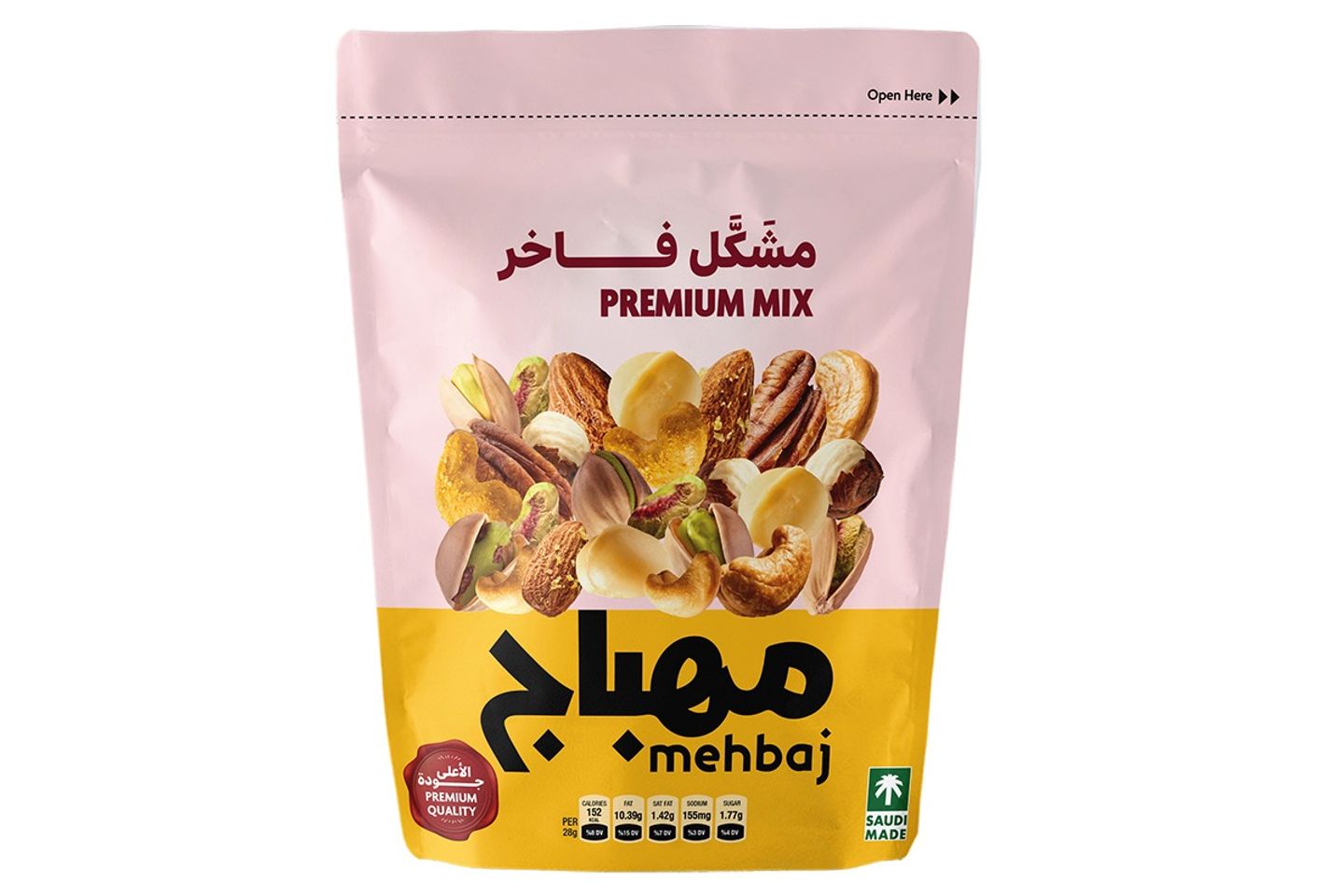 مهباج مكسرات مشكل فاخر  كيس