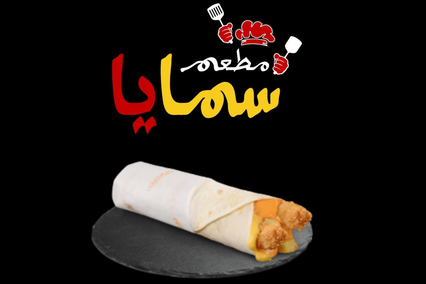 ترتيلا دجاج عادي