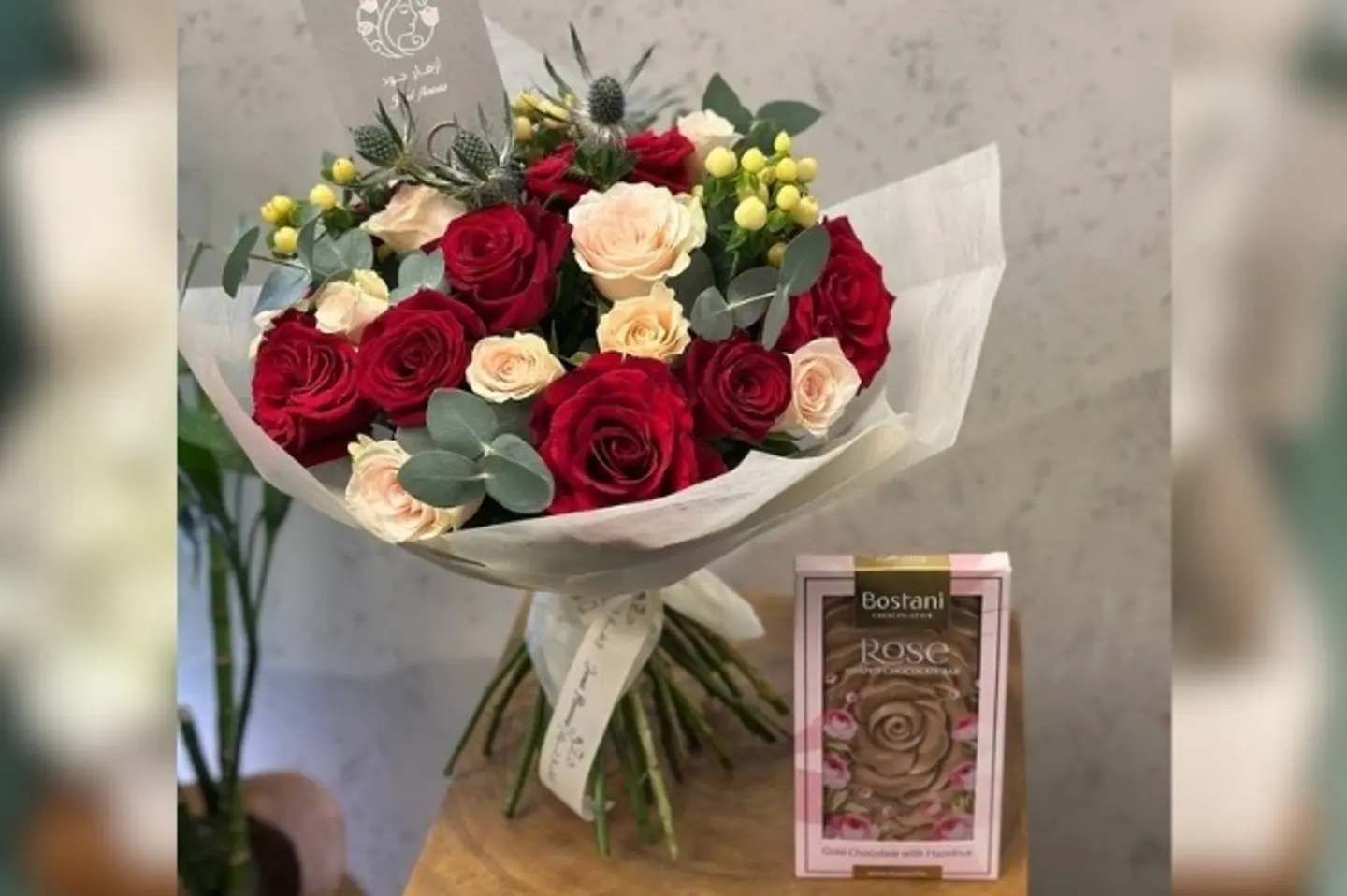 باقة جود مع شوكولاته بستاني