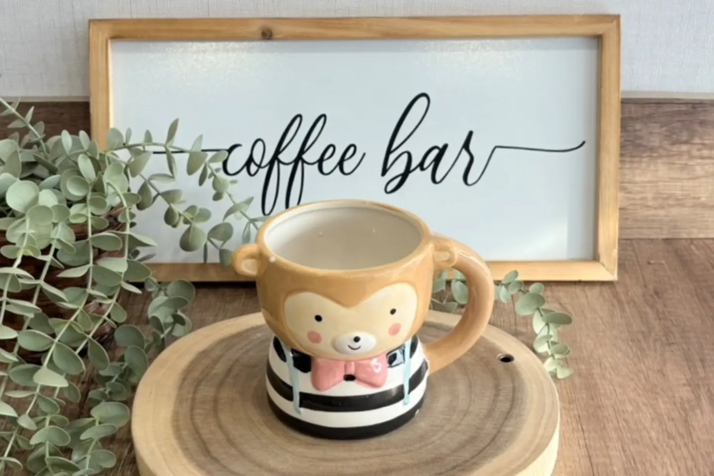 Monkey Cup