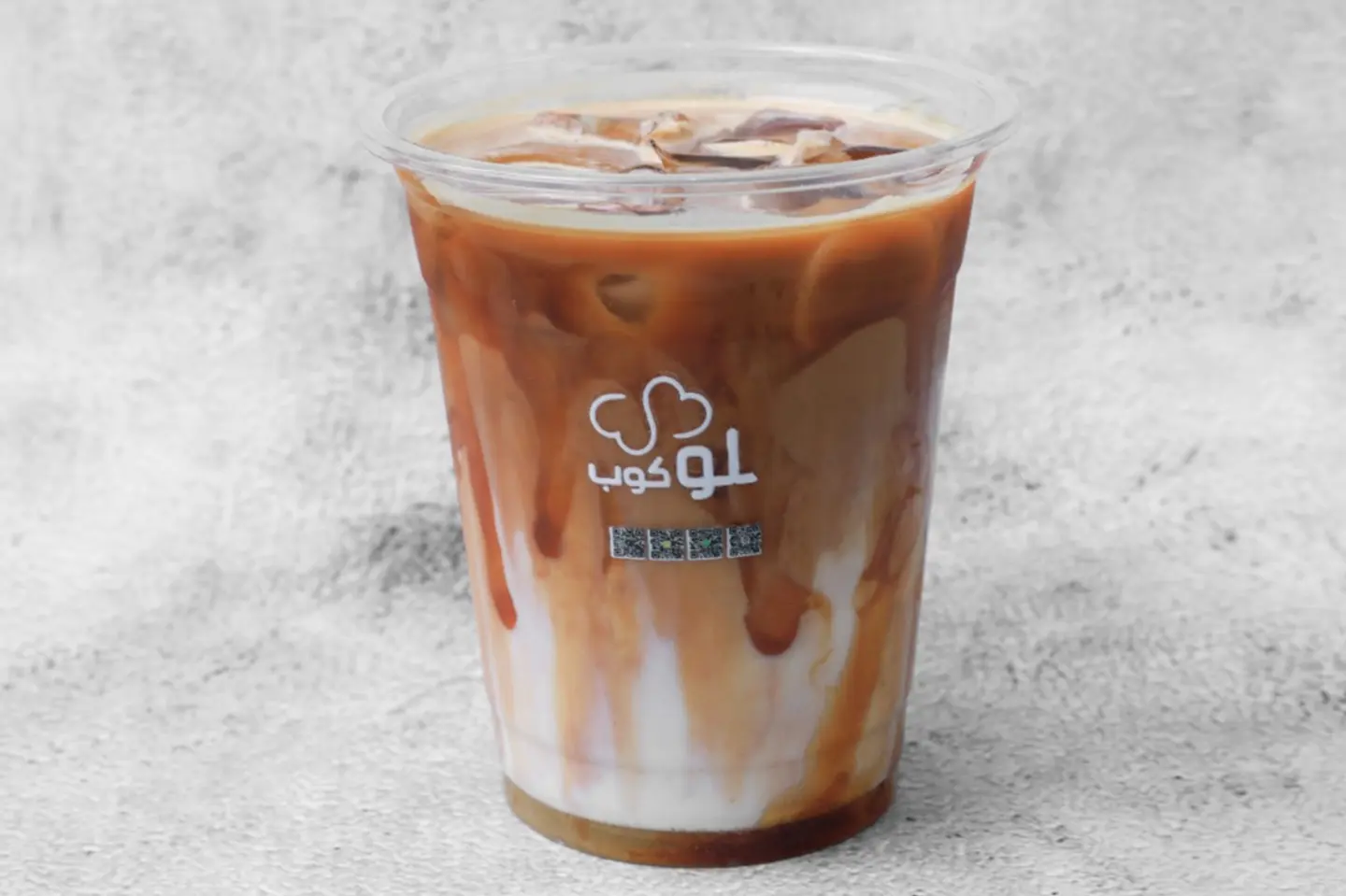 ايس كراميل ميكاتو