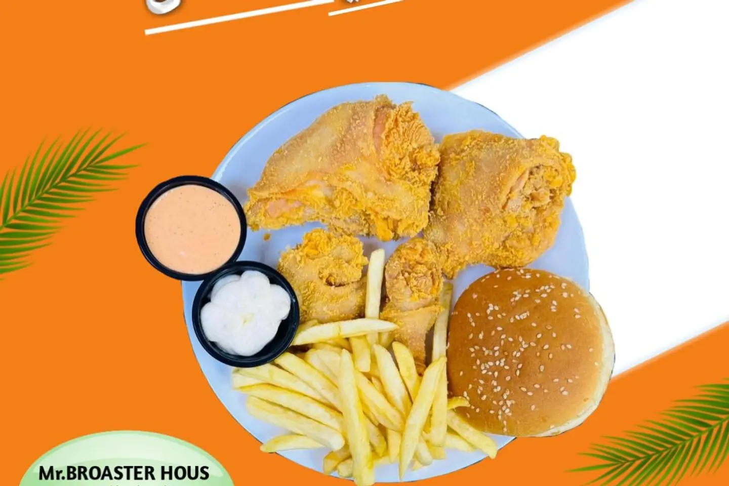 Crispy Chicken Brosted