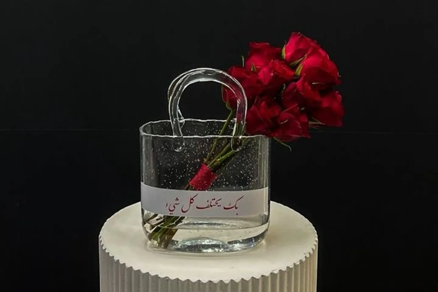 Basket Of Love