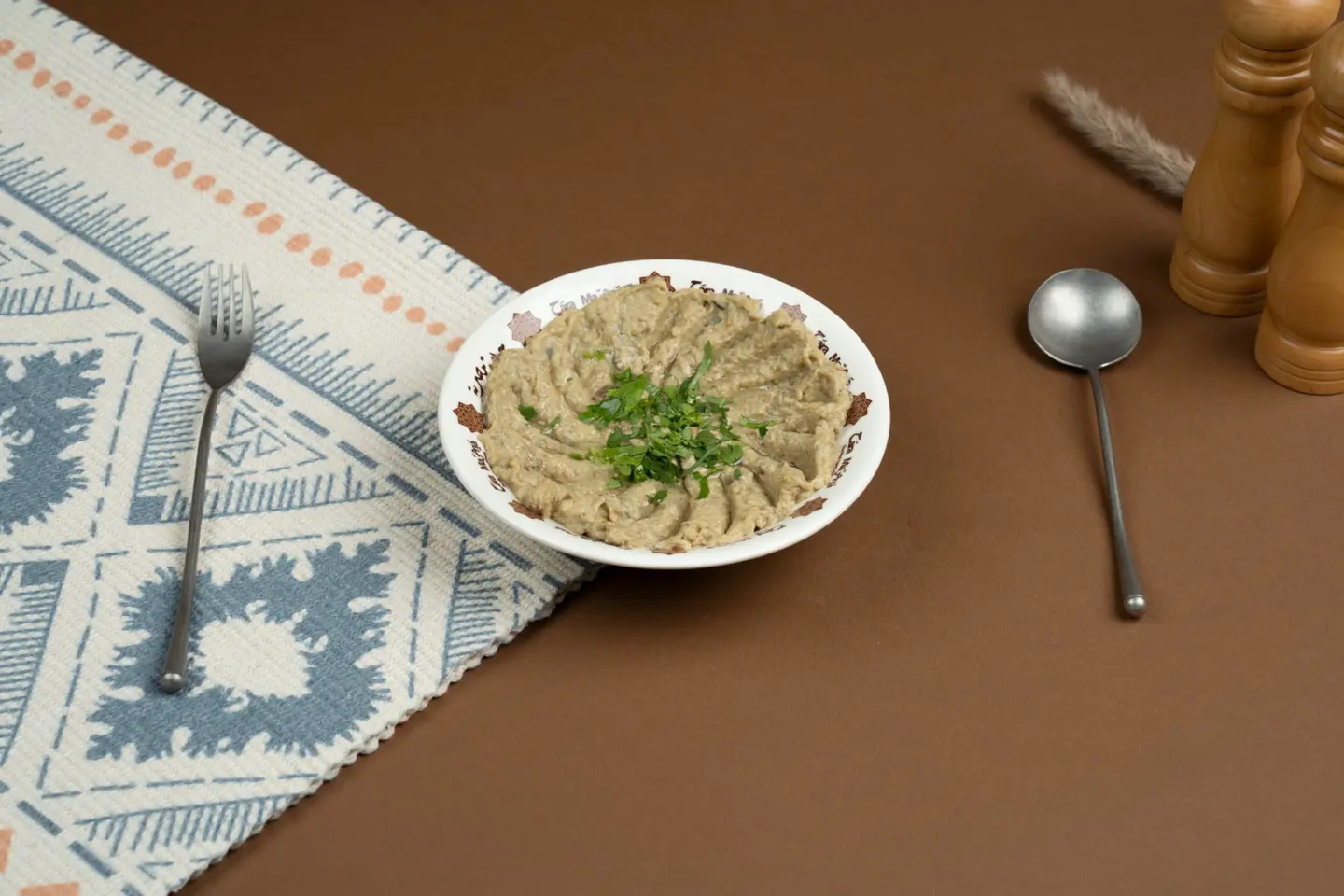 Baba Ghanoush Salad