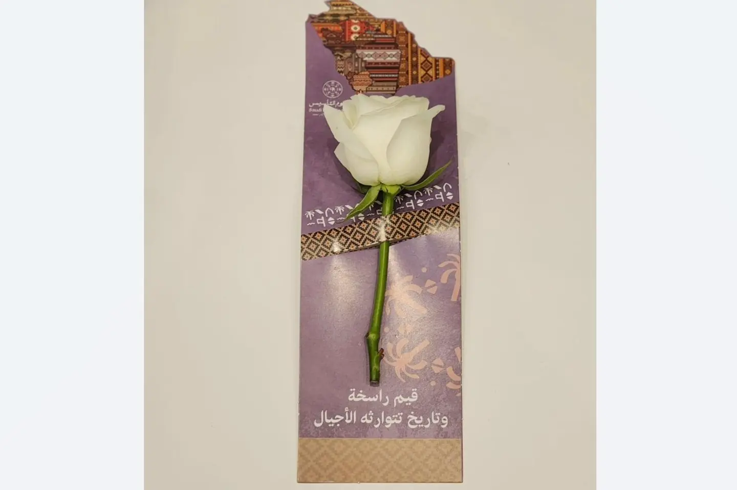 Founding Day Rose 2