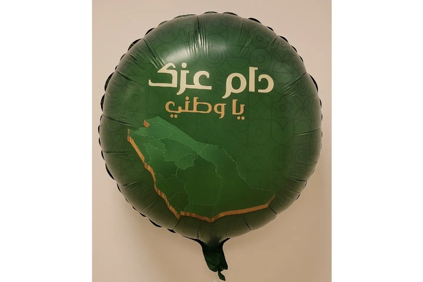 بالون قصدير اليوم الوطني ٥