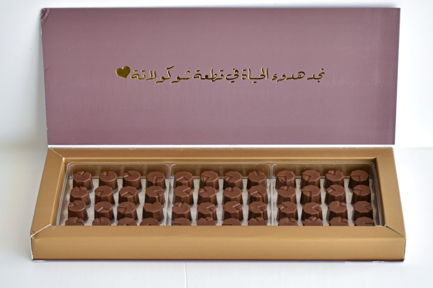 بوكس السعادة وردي