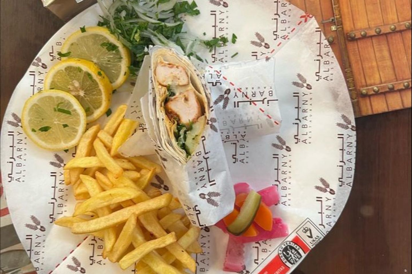 Shish Taouk
