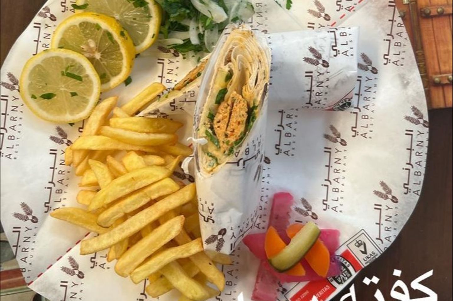 Chicken Kofta