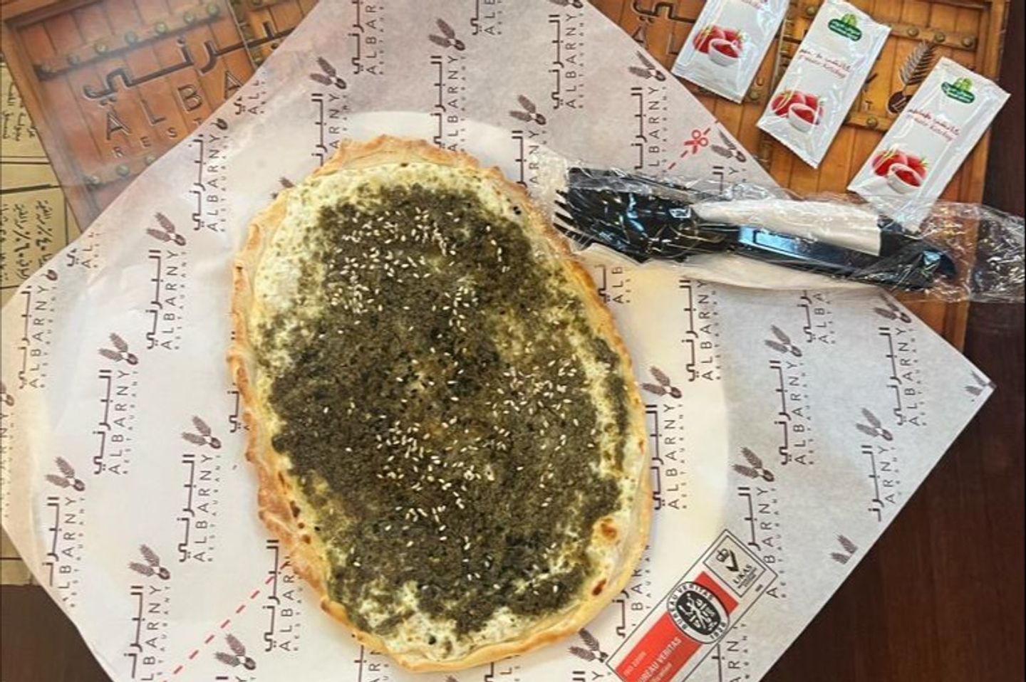 Labneh With Thyme