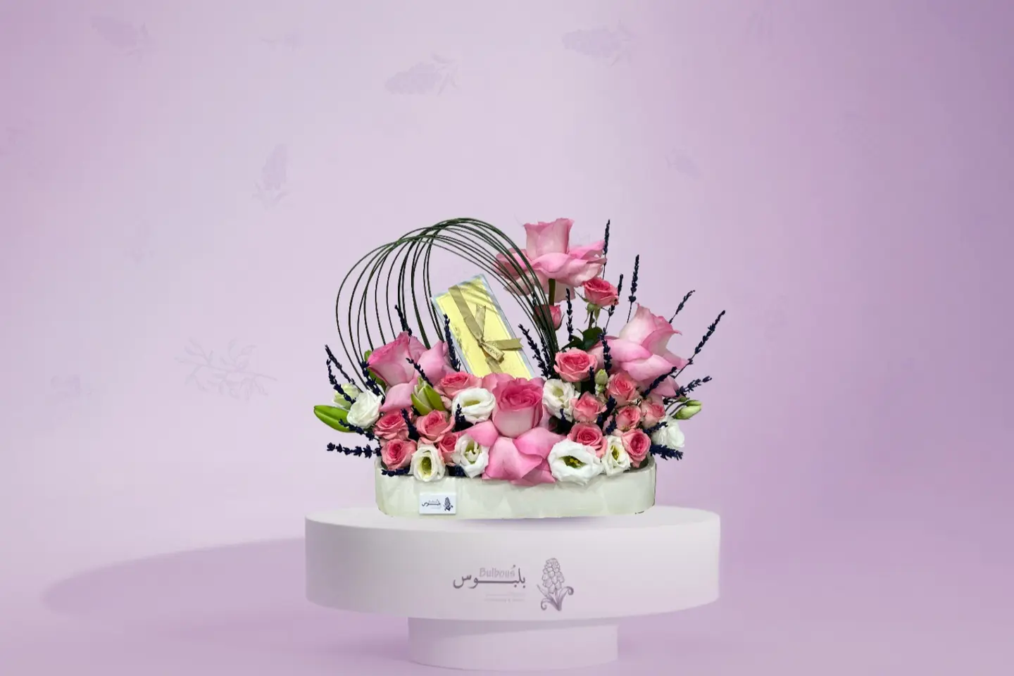 Pottery Stand With Chocolate