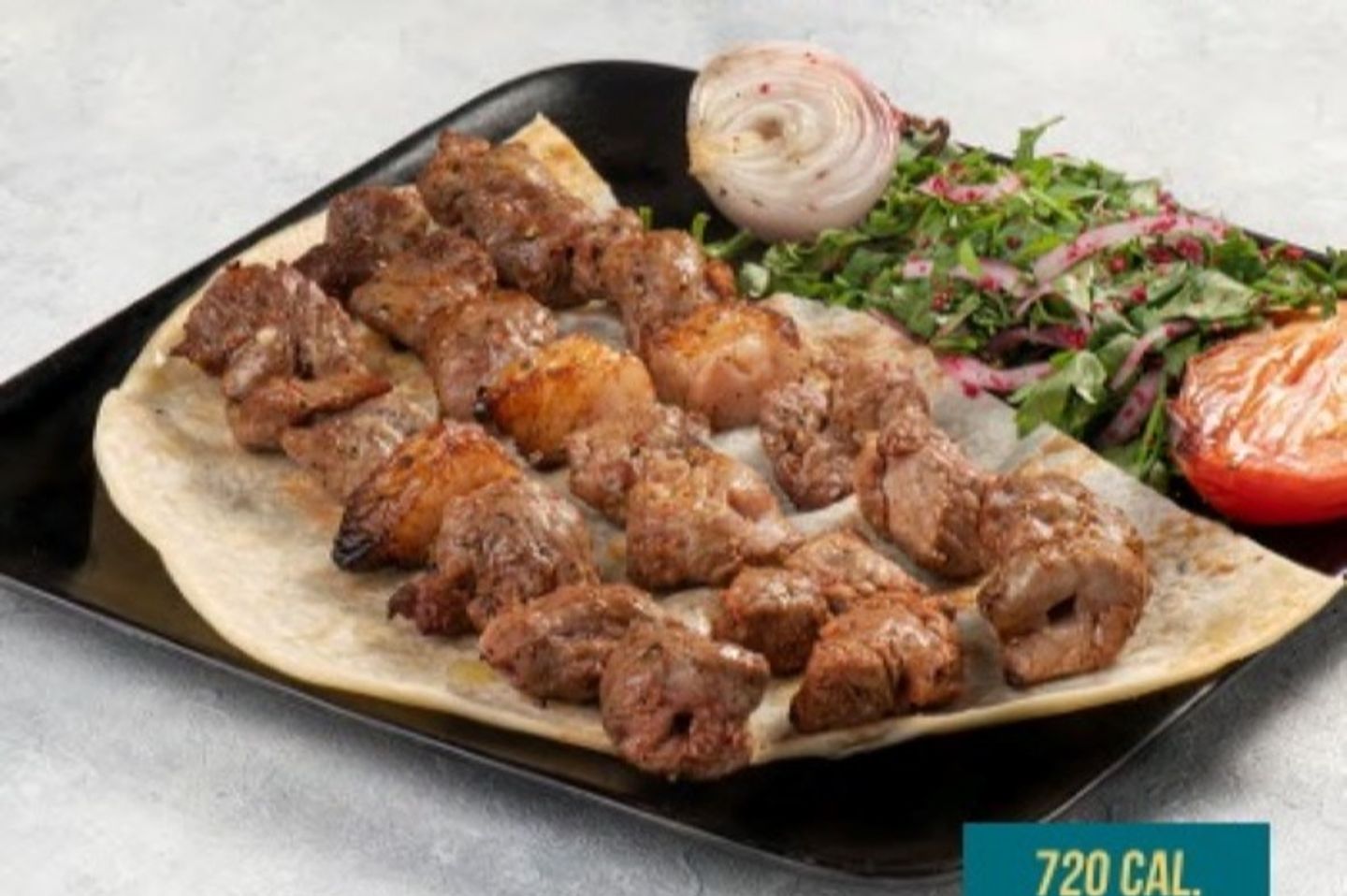 طبق سيخ لحم بقري اوصال