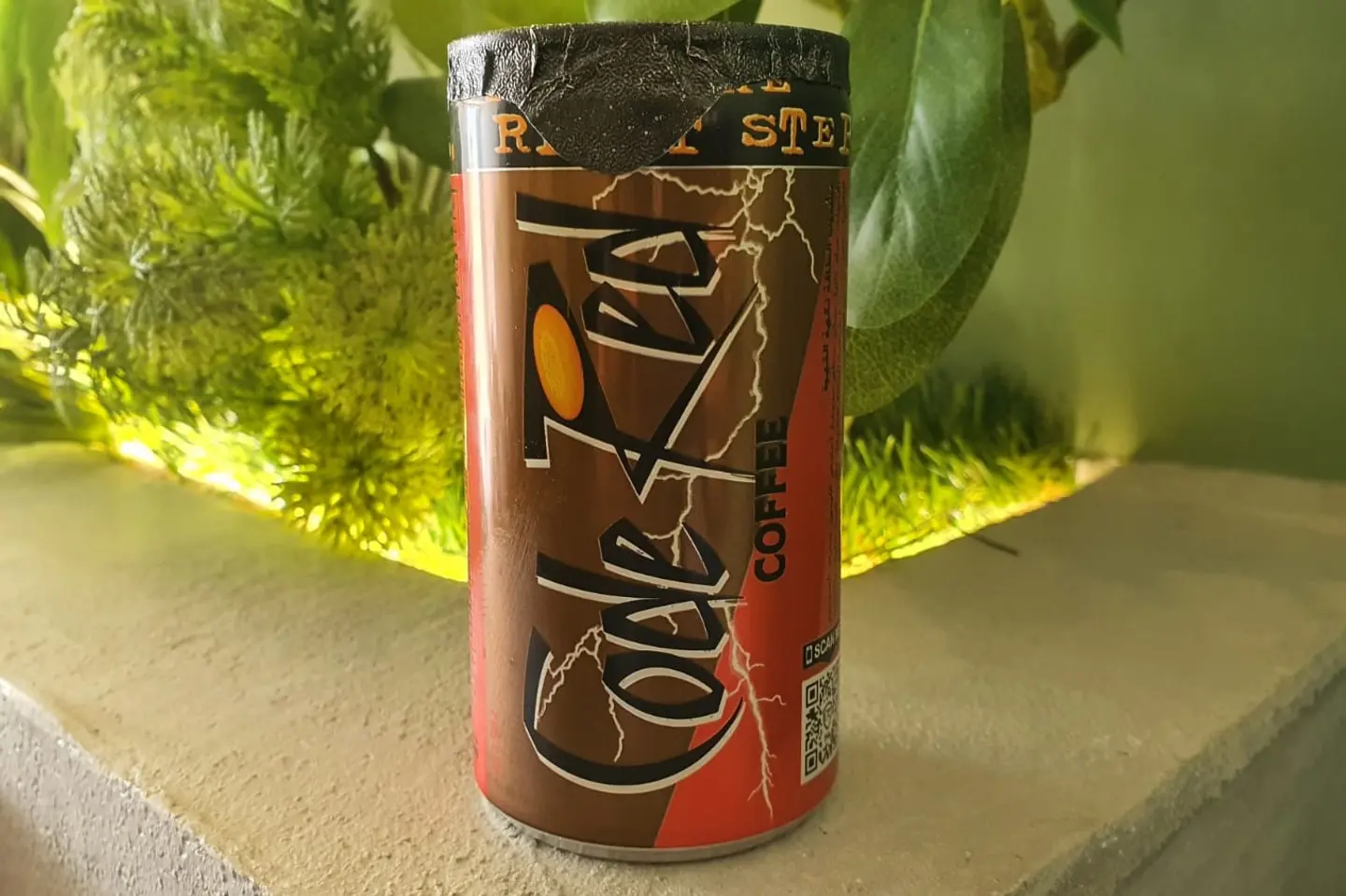 كود رد قهوه صغير