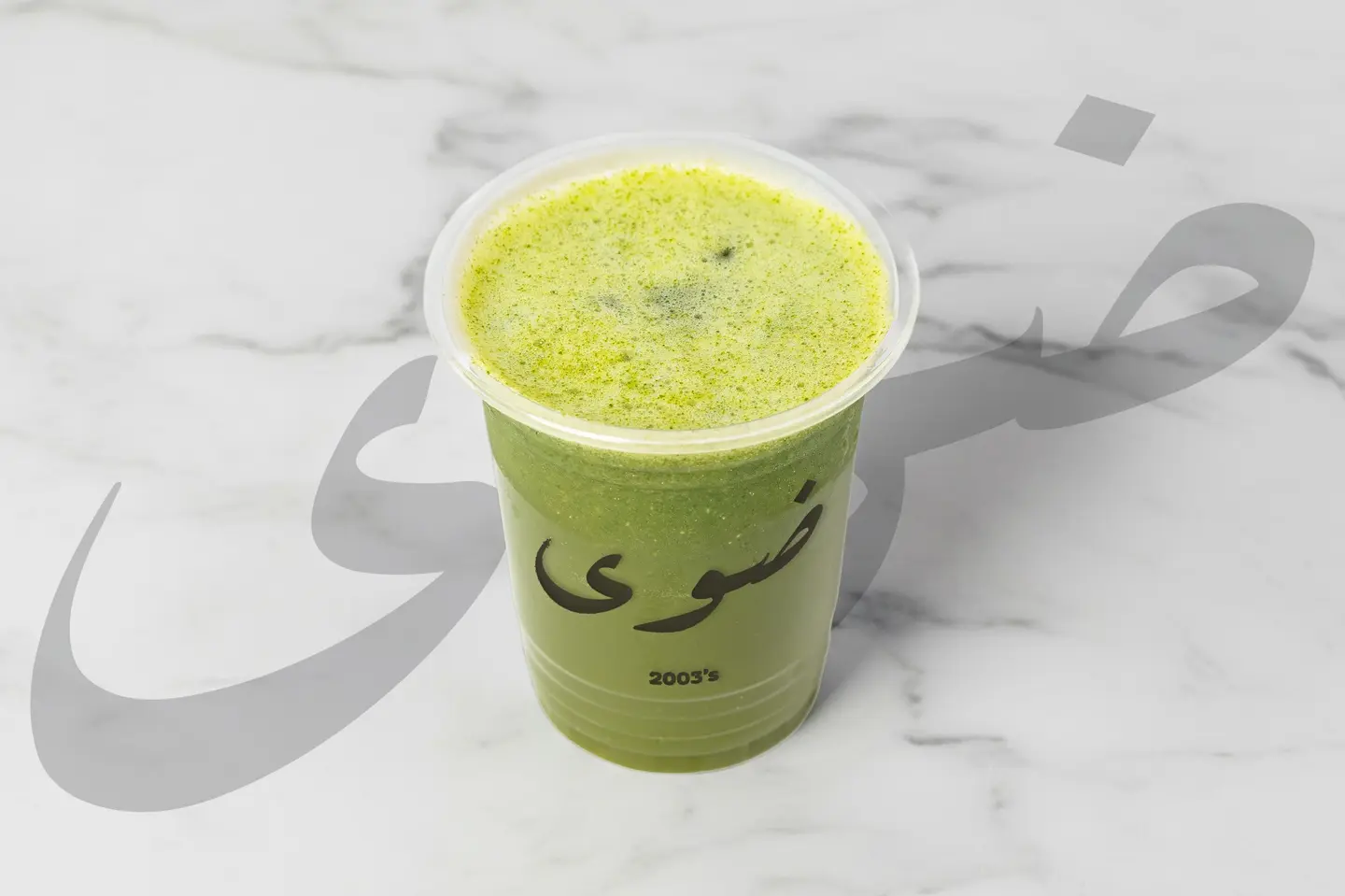 ليمون نعناع