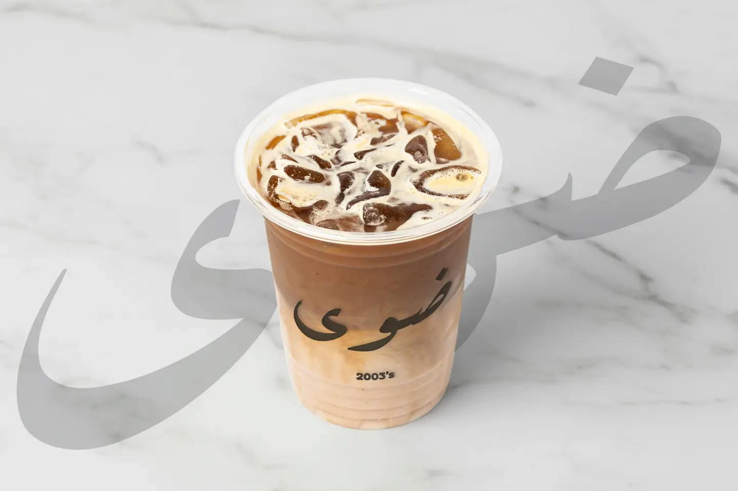 ايس وايت موكا