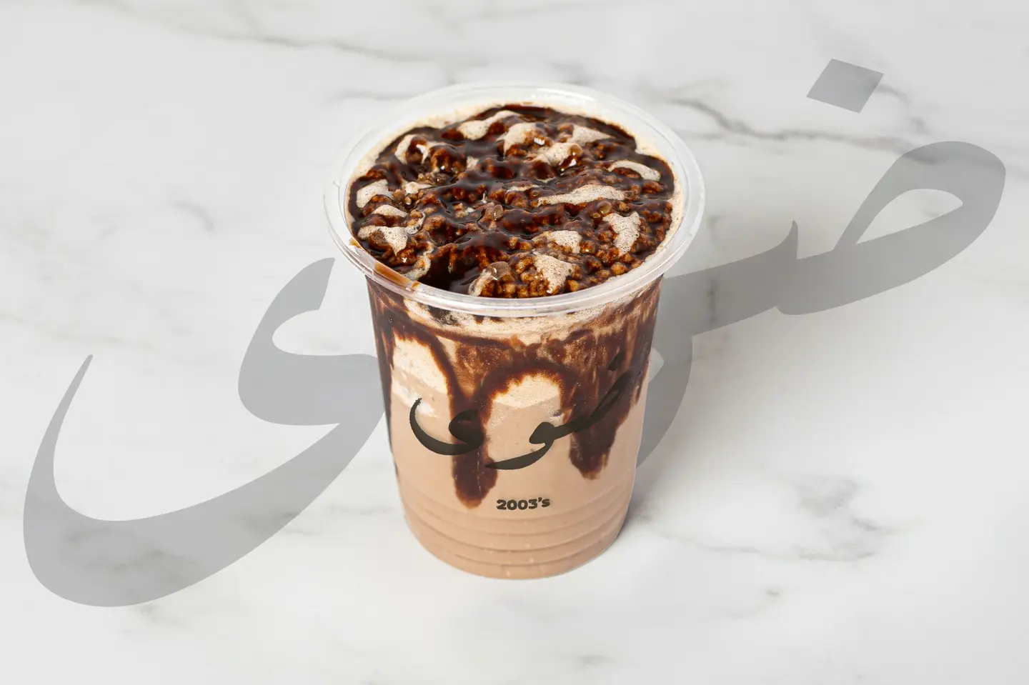 ايس ضوى موکا