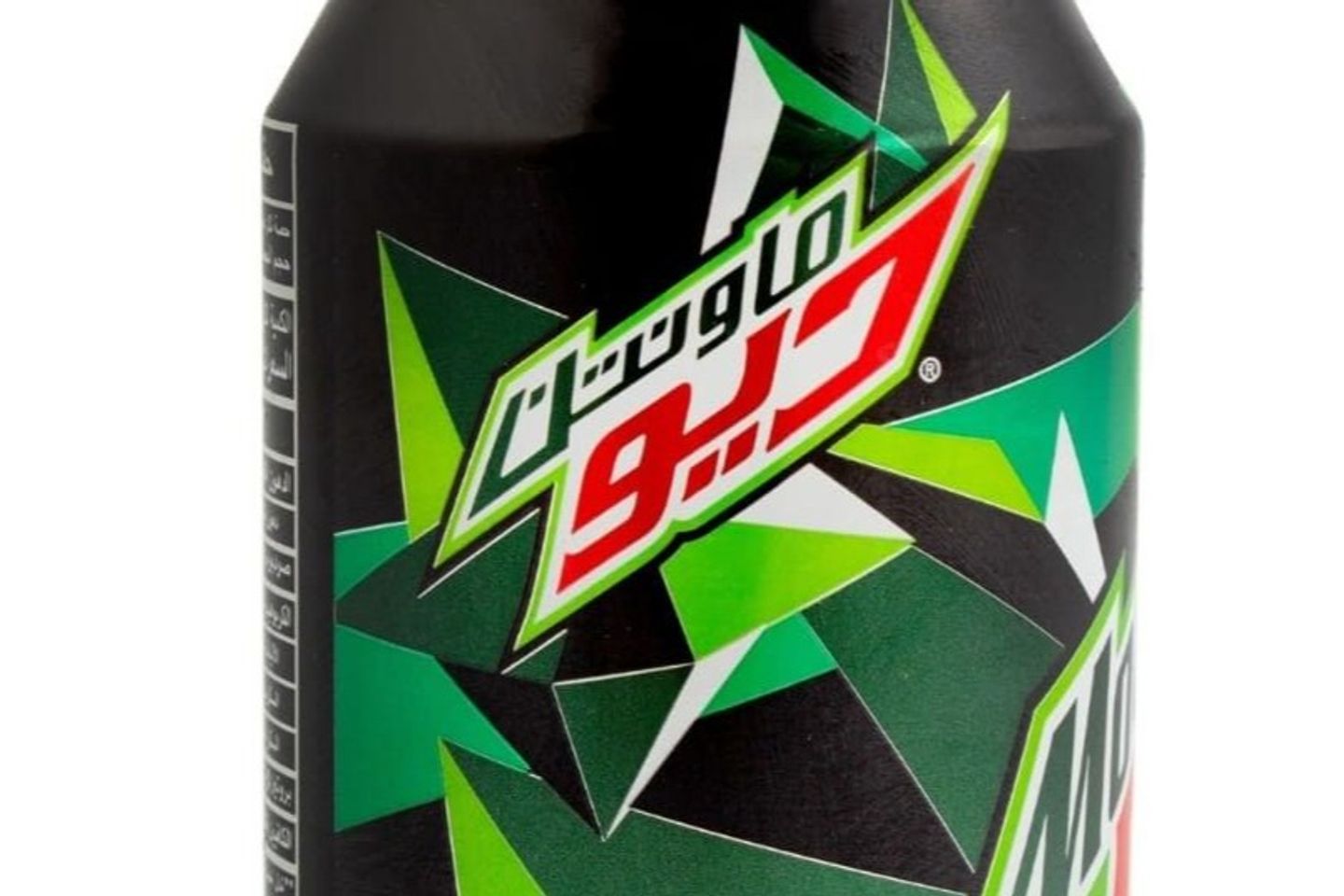 Mountain Dew