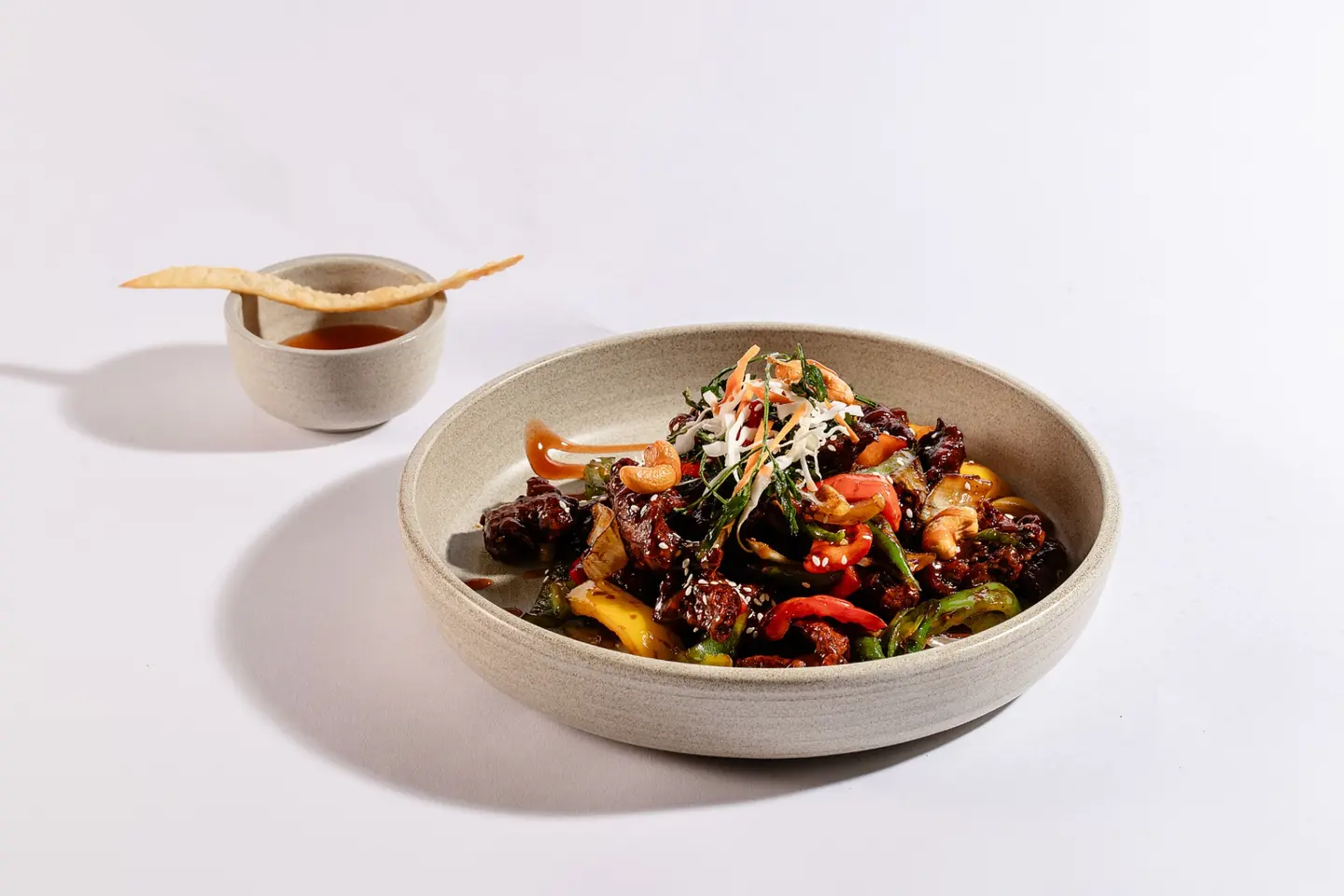 ايمنسي لحم تشالي جالي