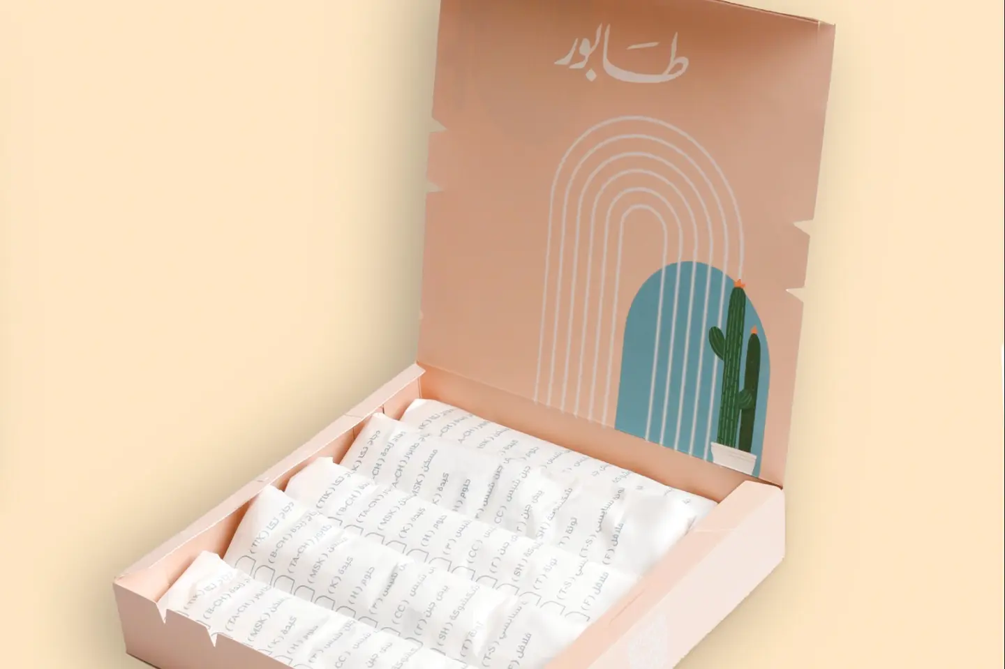 بوكس الصرفة صامولي