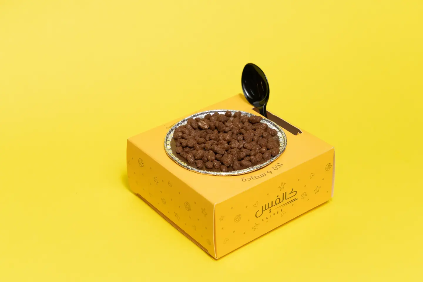 ليزي كالفيس