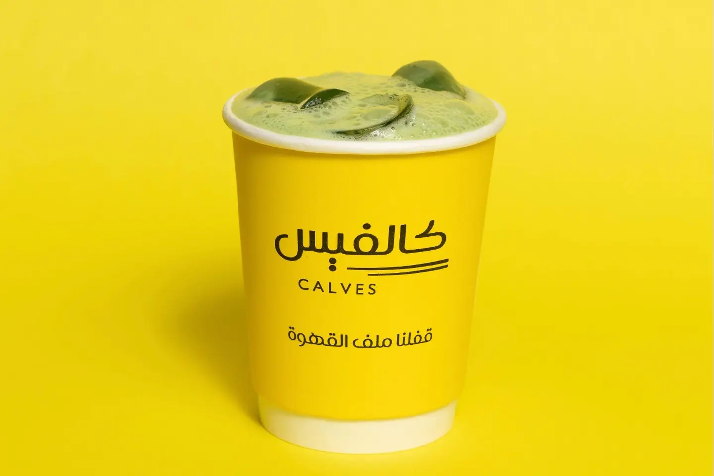 ماتشا