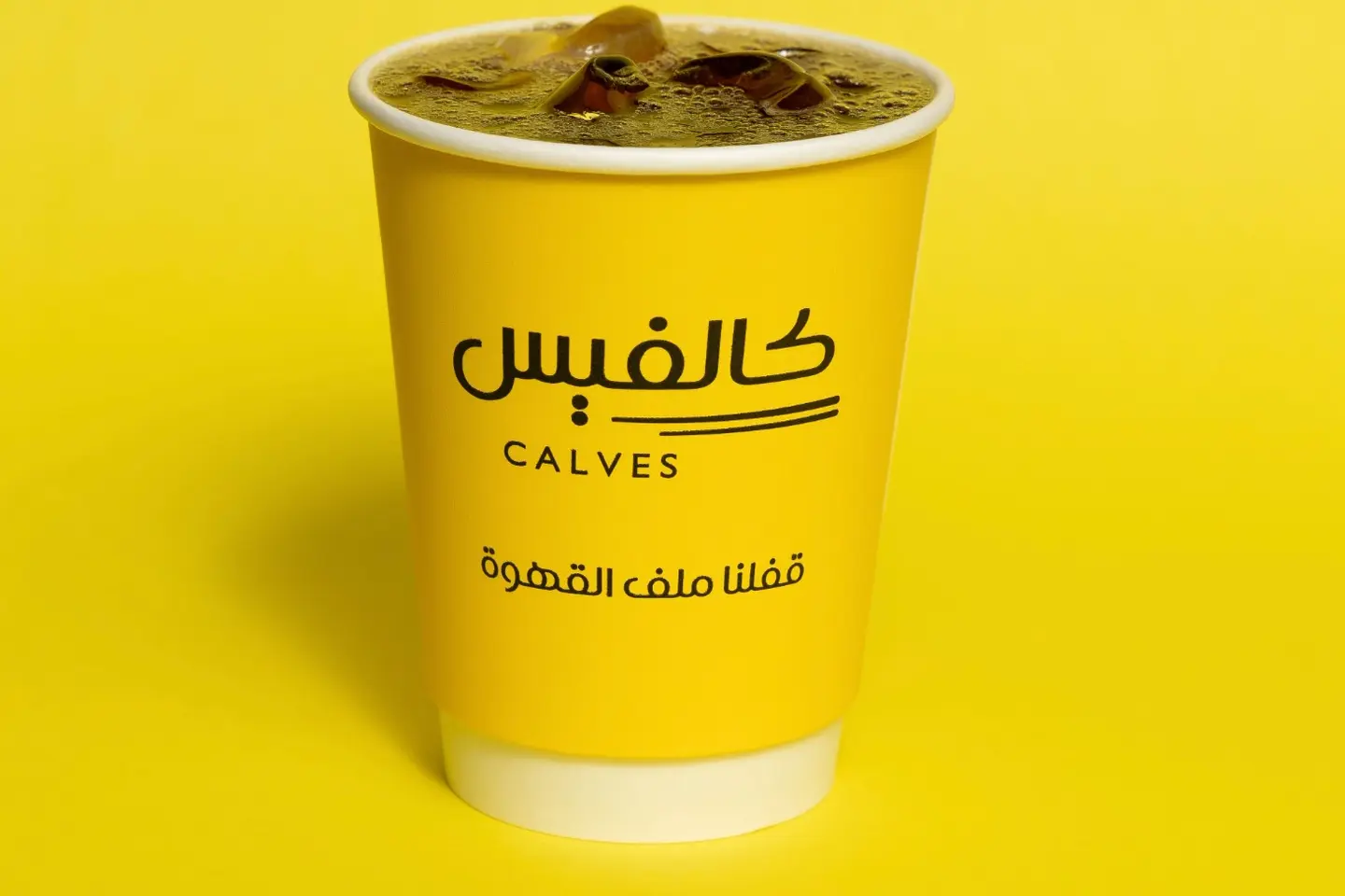 قهوة مقطرة