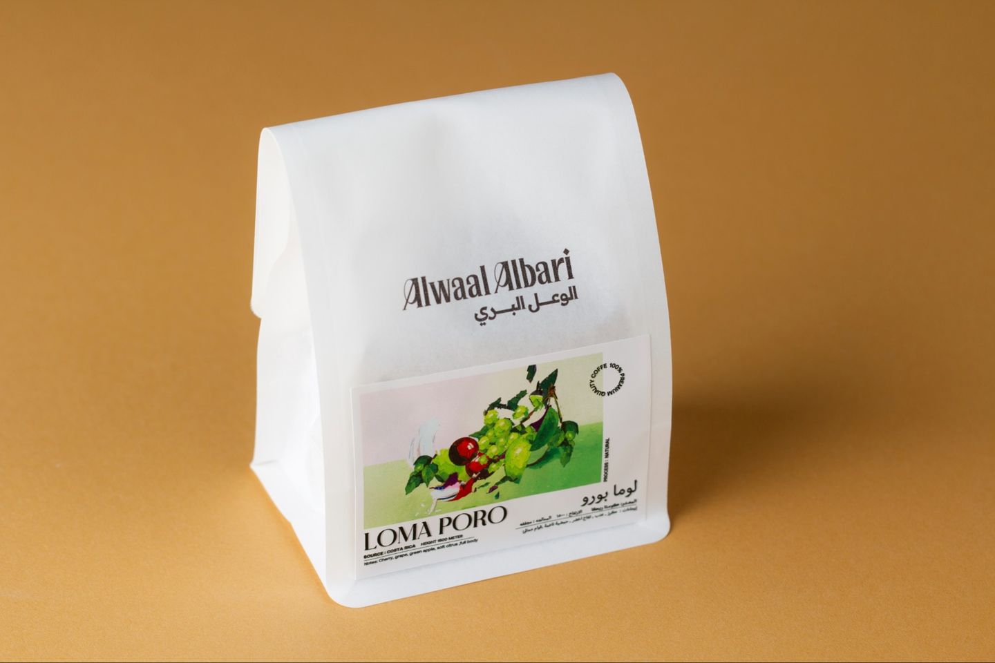 Loma Poro Costa Rica Premium