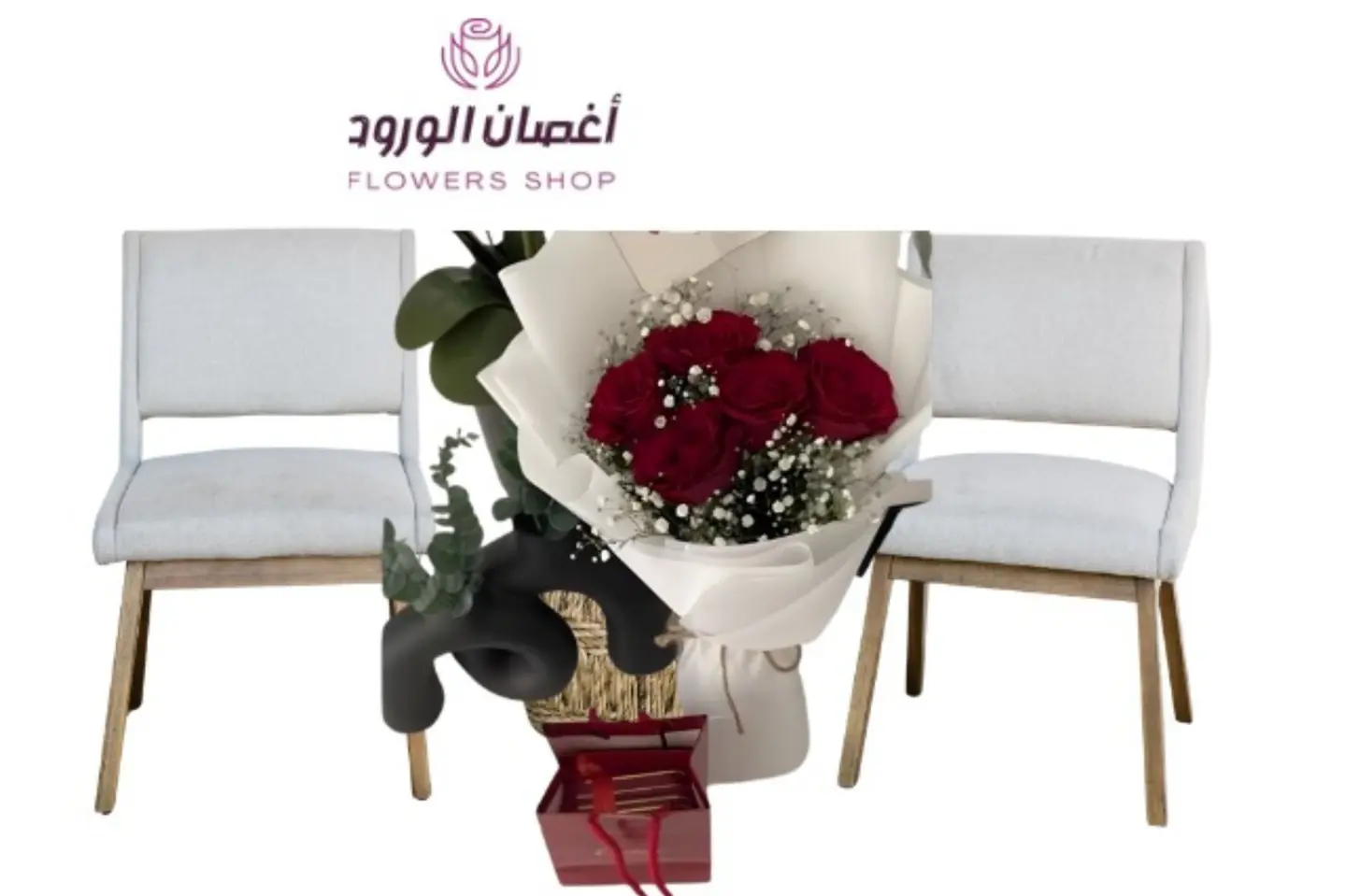 Cartier Brand Chain + Rose Bouquet