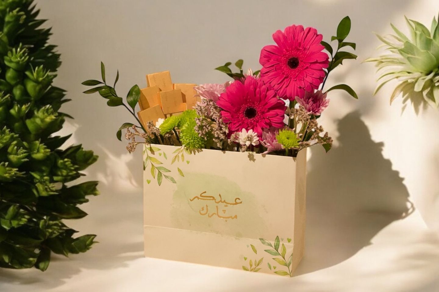 كيس العيد الاخضر مع ورد