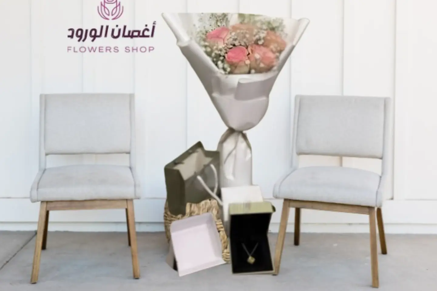 Brand Van Cleef Chain + Bouquet Of Roses