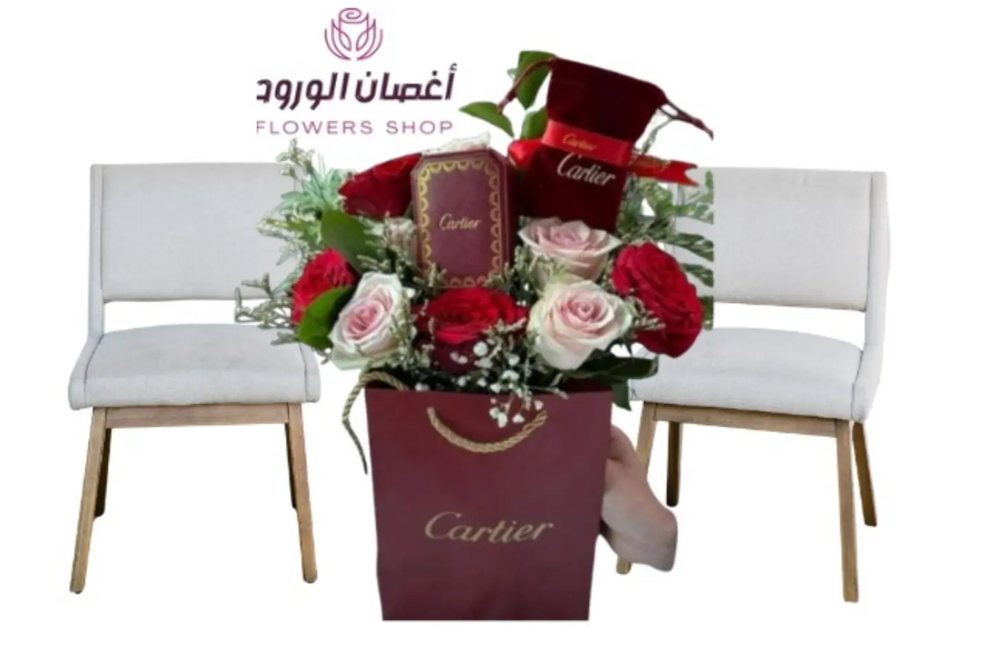 Cartier Brand Chain With Red And Pink Roses