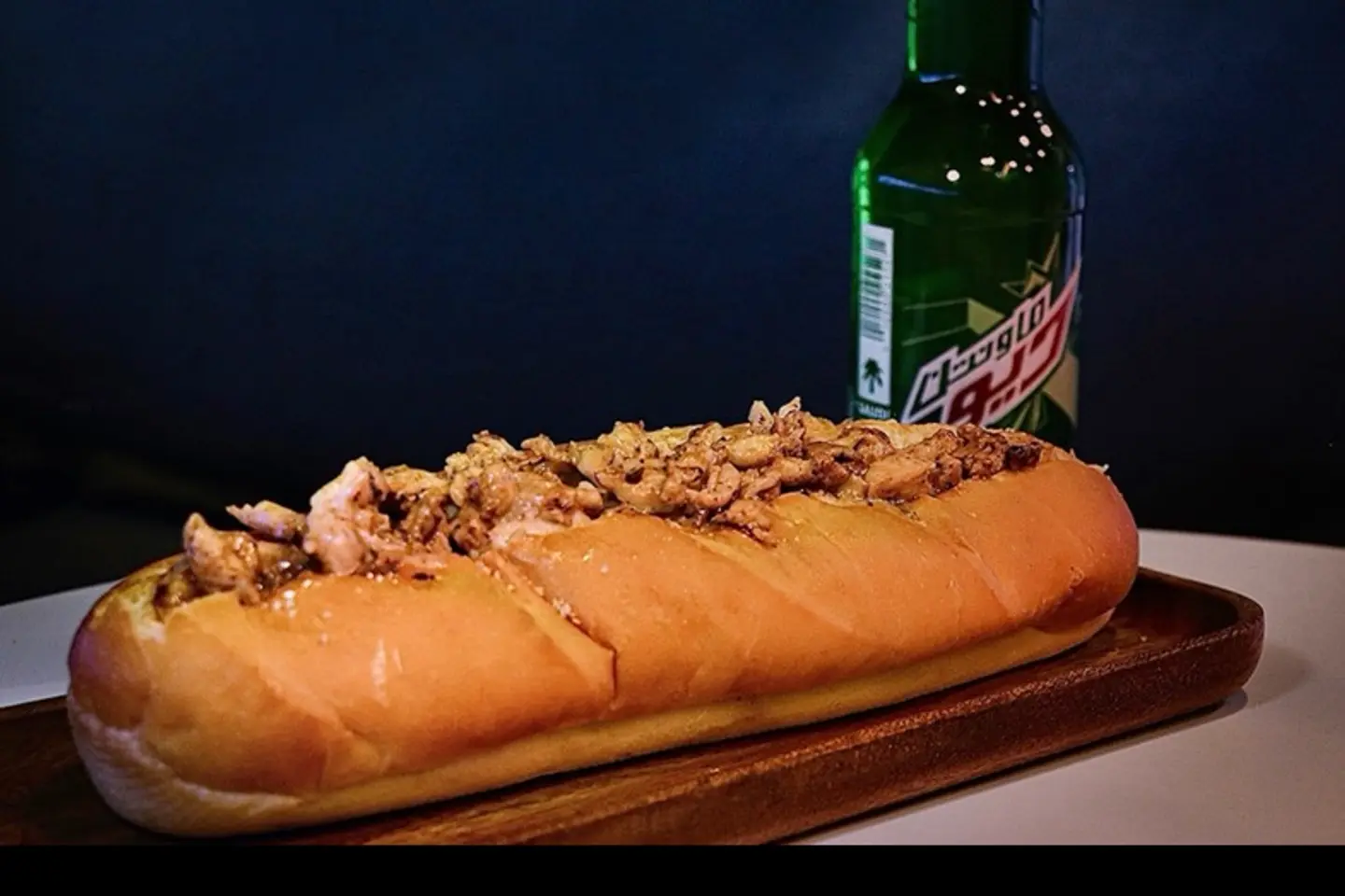 Chicken Philly
