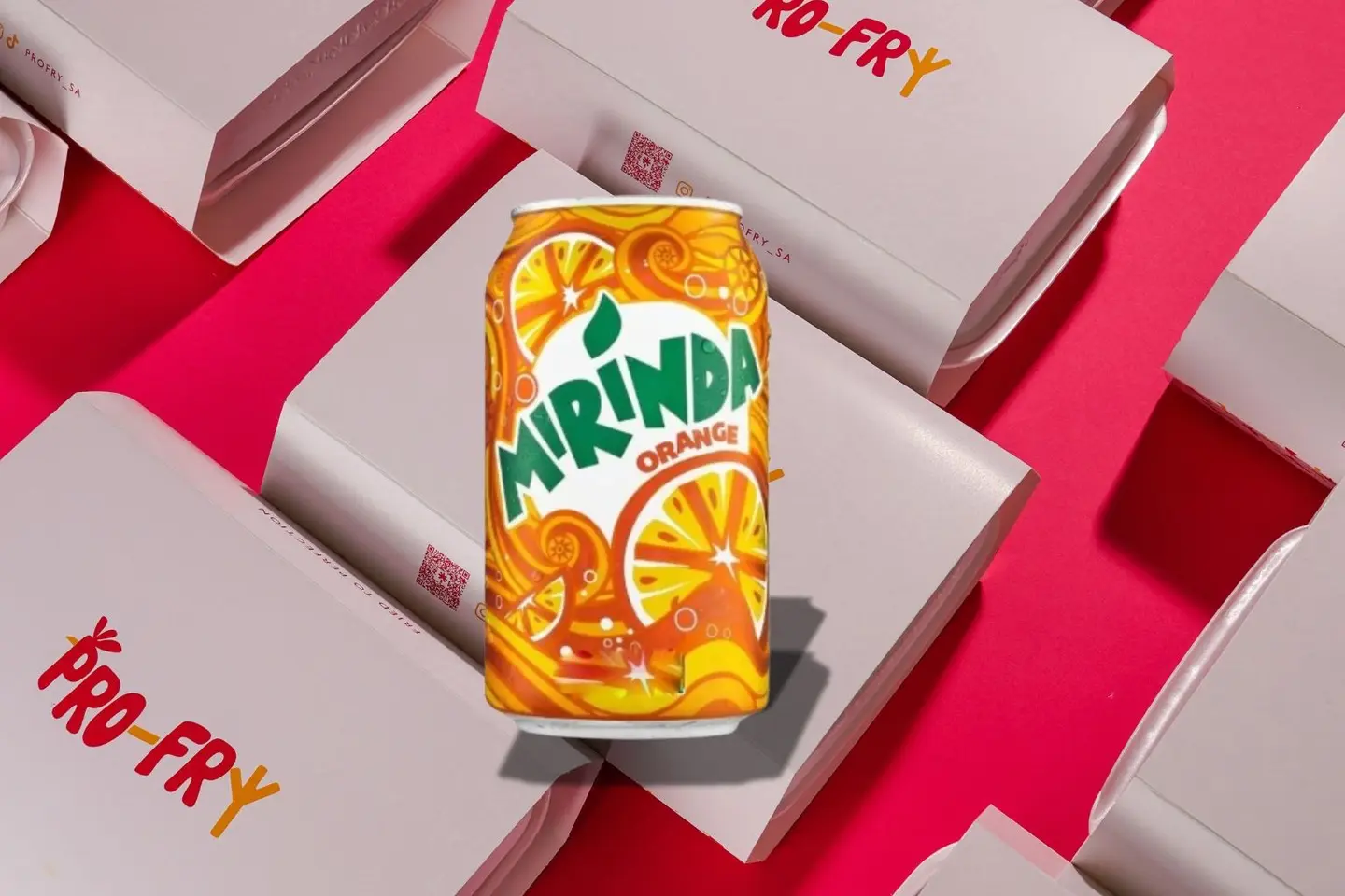 ميرندا برتقال