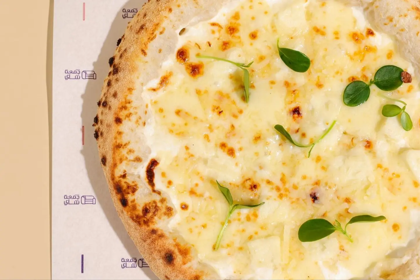 بيتزا مكس اجبان