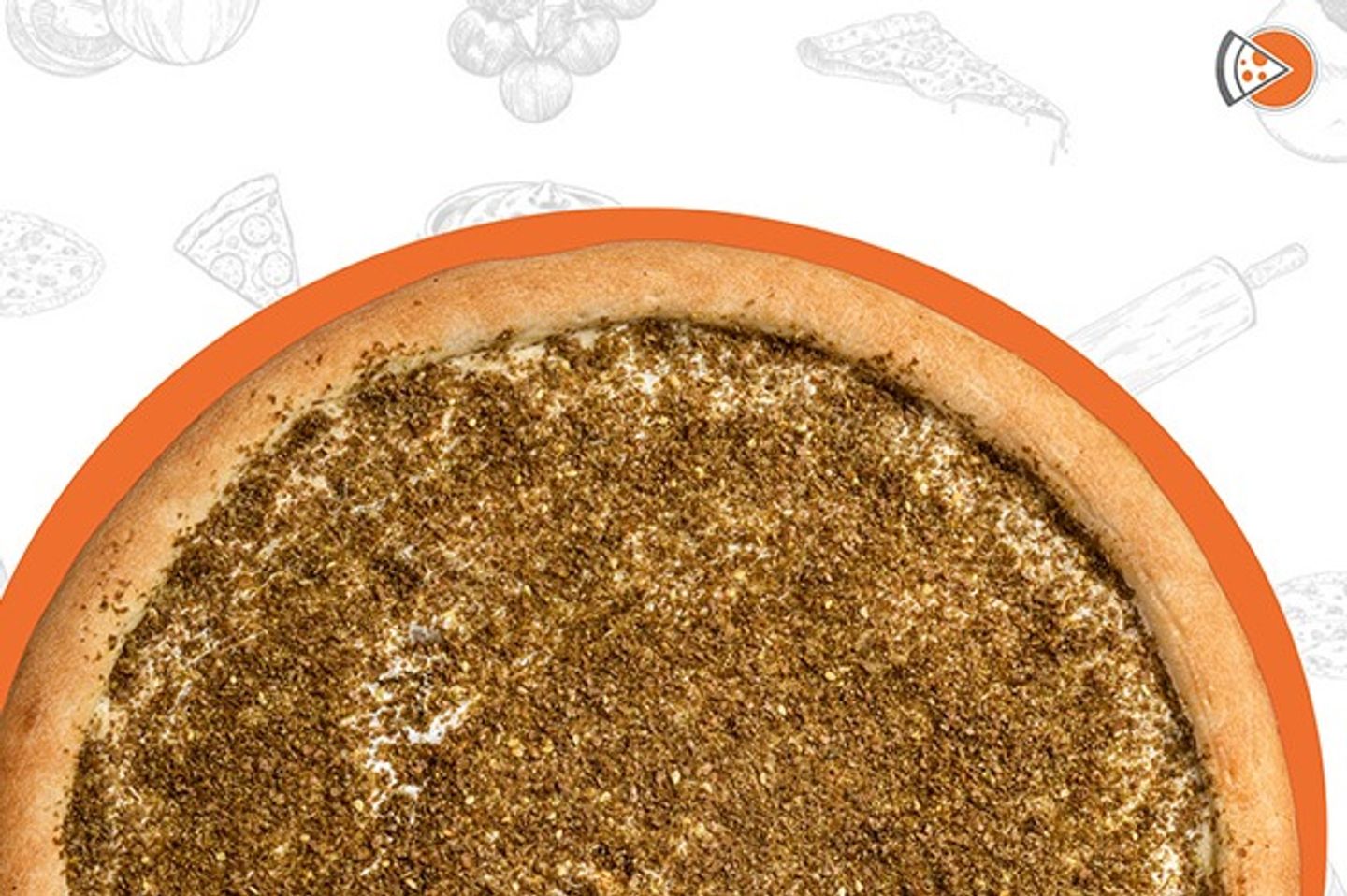 بيتزا لبنة مع الزعتر