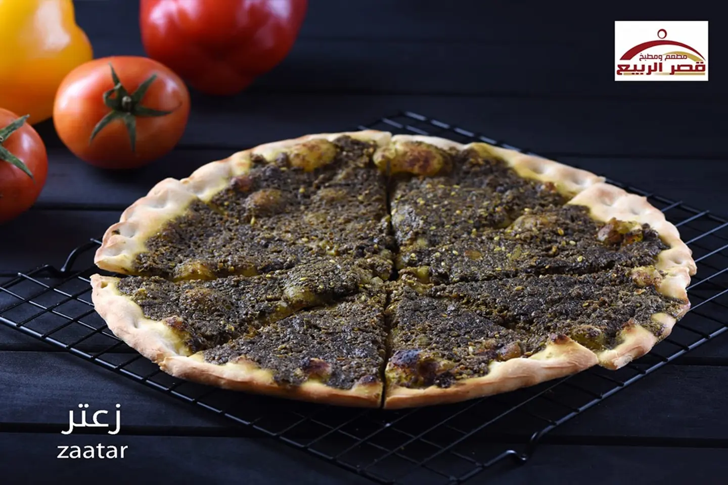 Zaatar