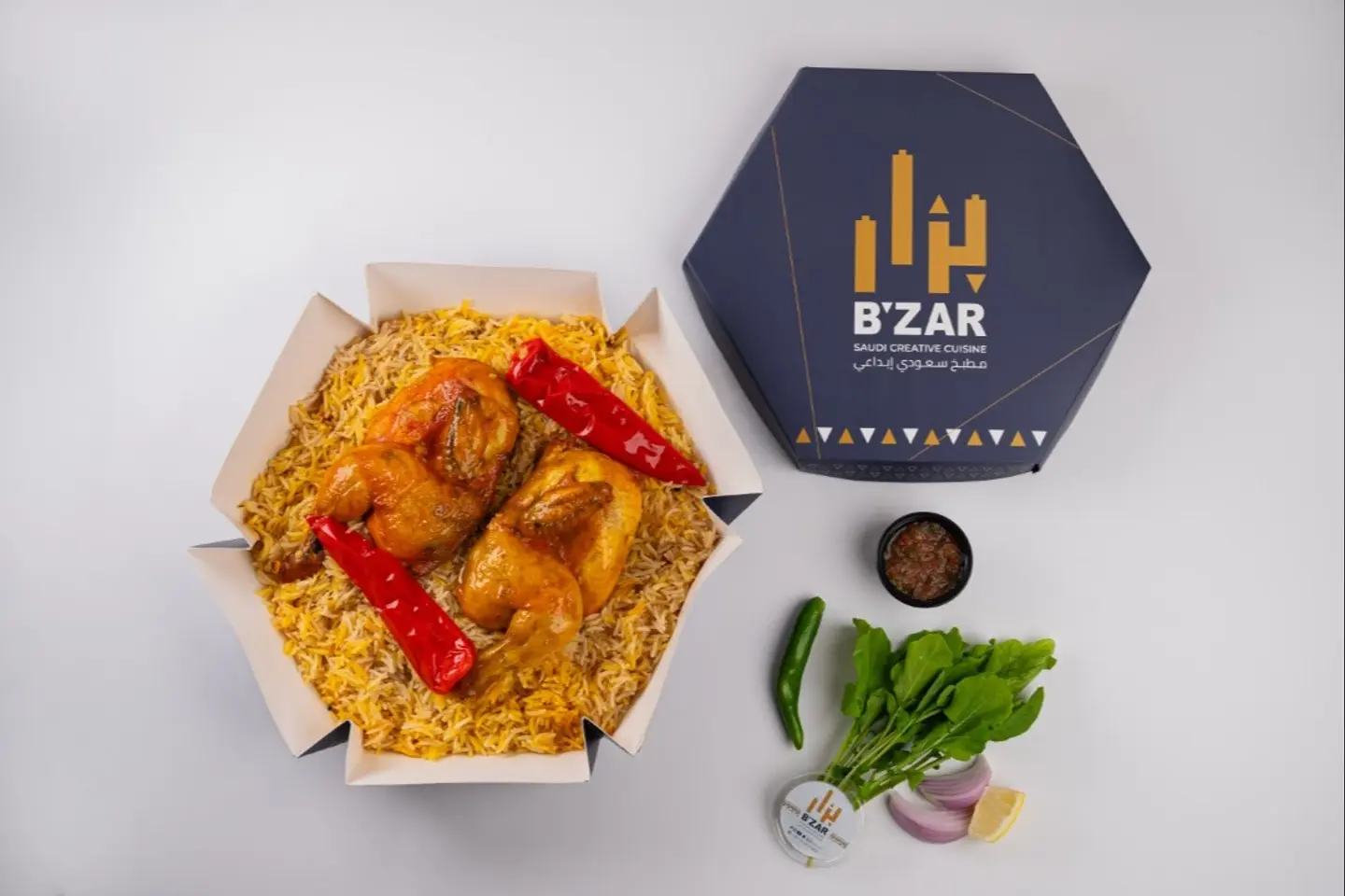 حبة دجاج مندي