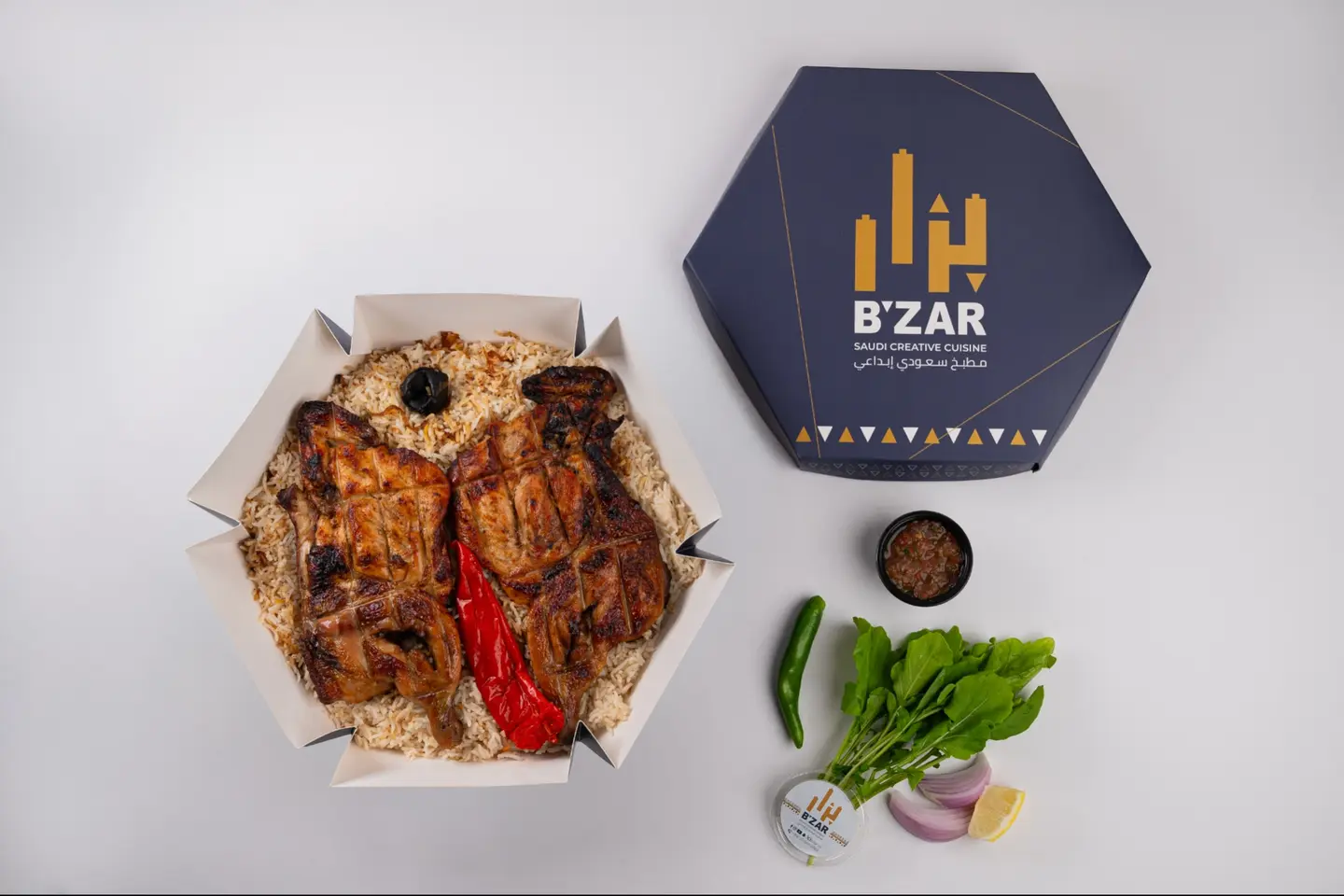 حبة دجاج على الفحم