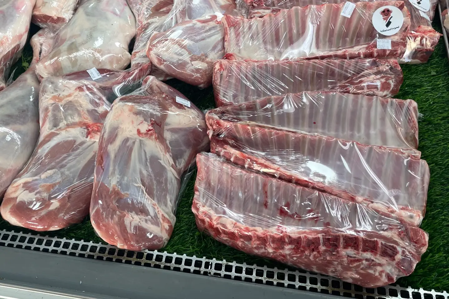 ربع تیس كامل لبانى