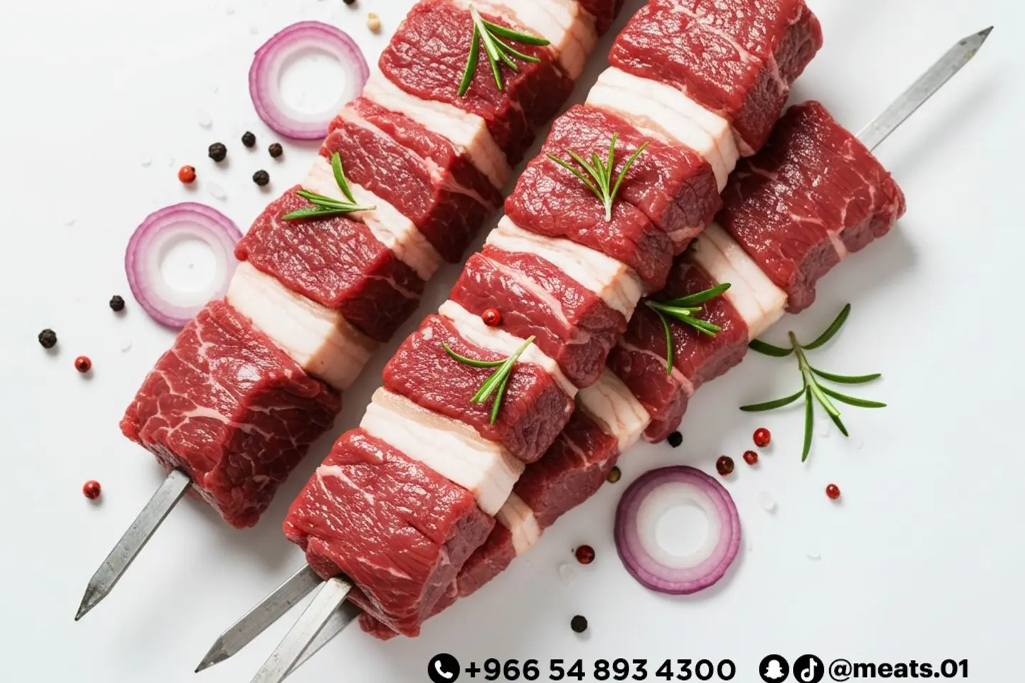 اوصال لحم غنم تتبيلة كلاسيك لحوم المملكة