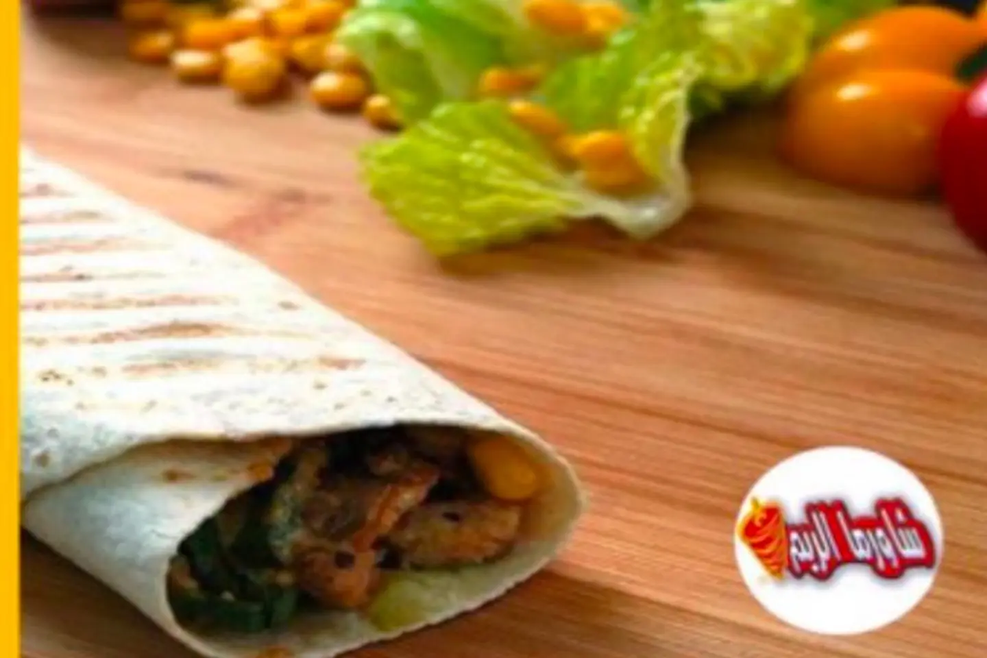 ساندوتش صغير