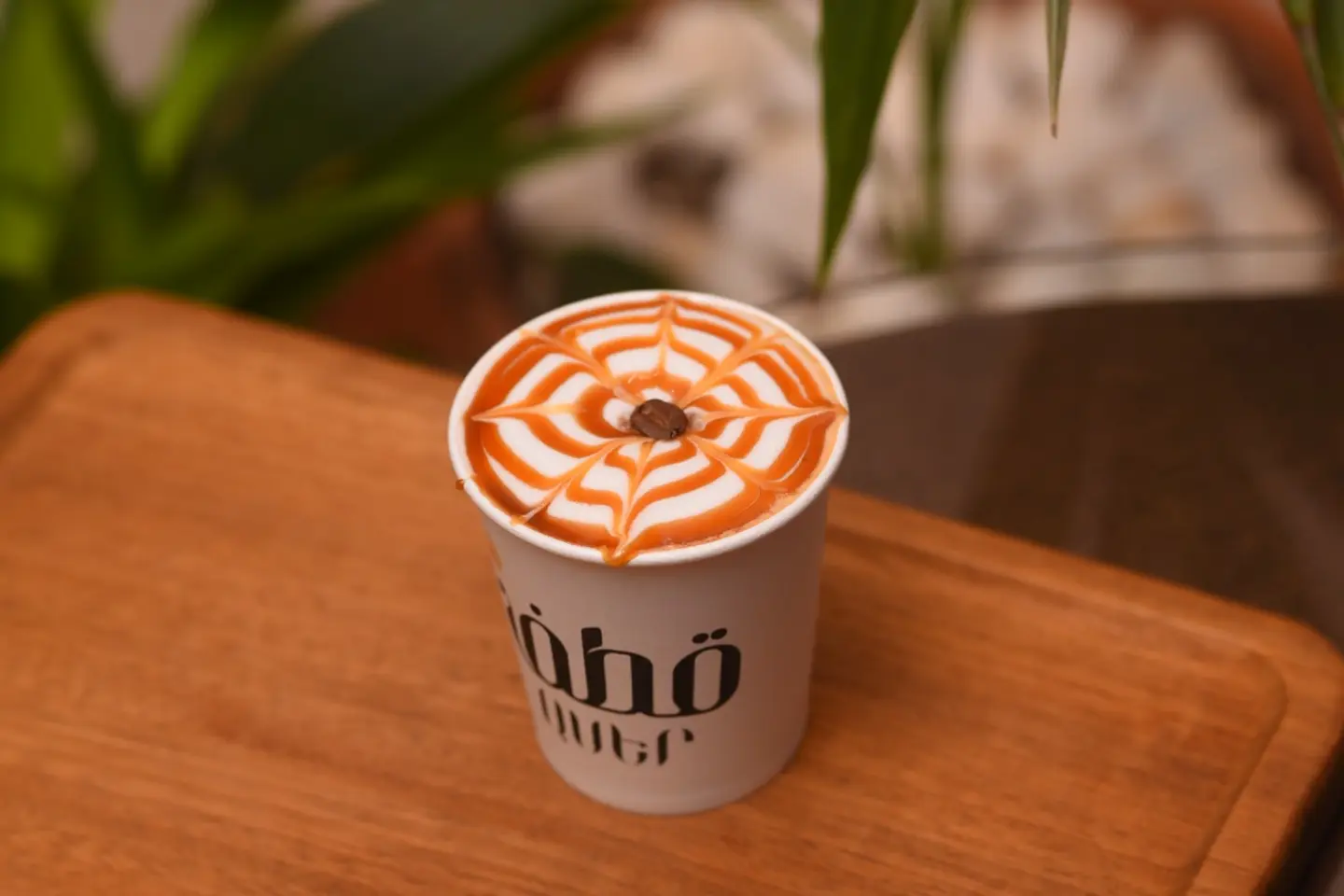 Hot Caramel Macchiato 6 Oz