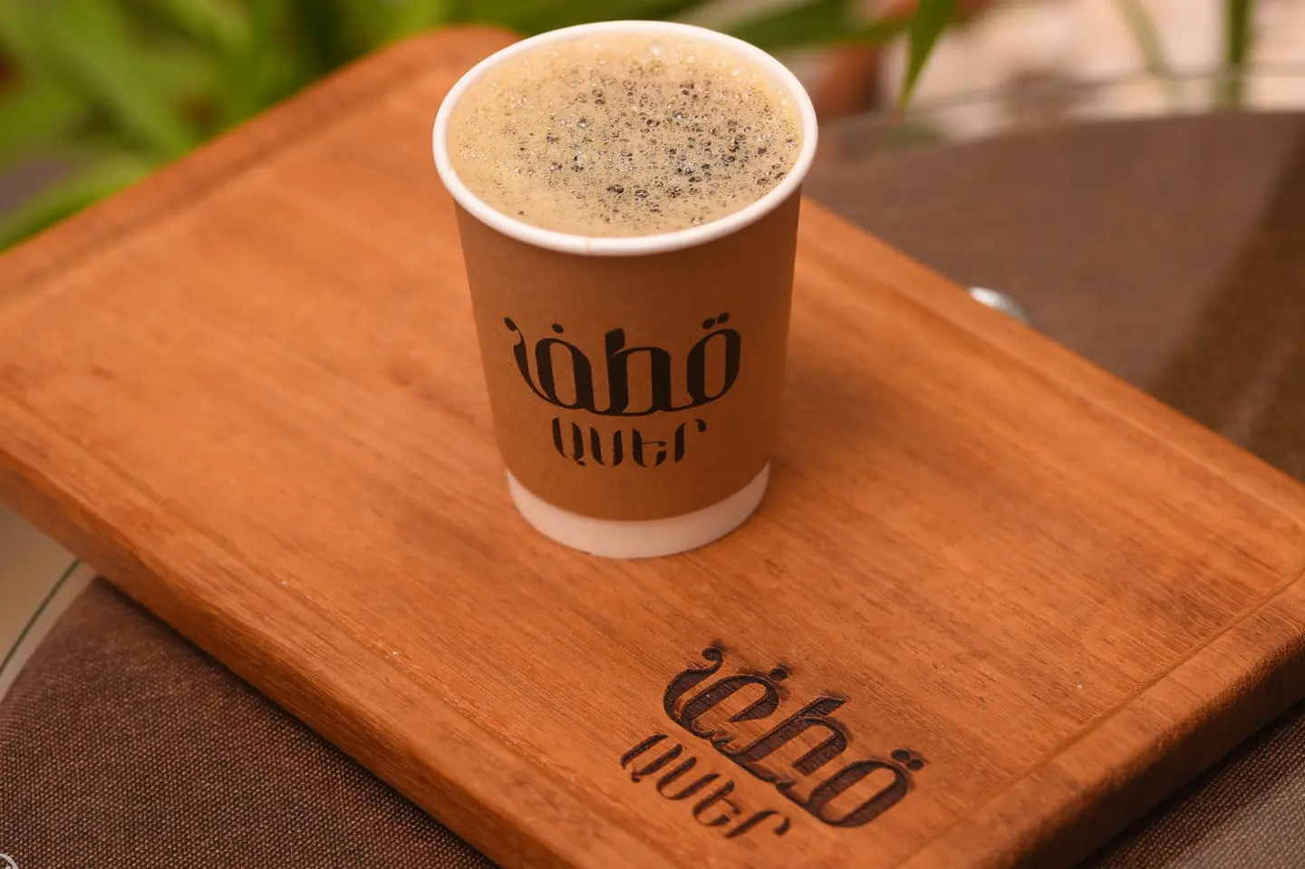 Hot Today's Coffee 8 Oz