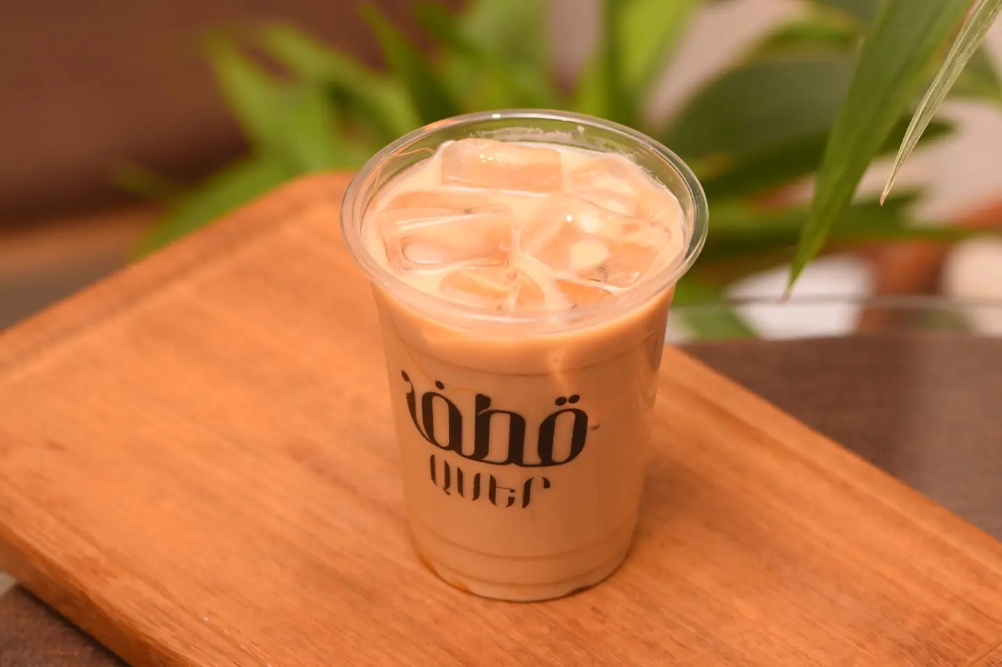 Ice Latte 12 Oz