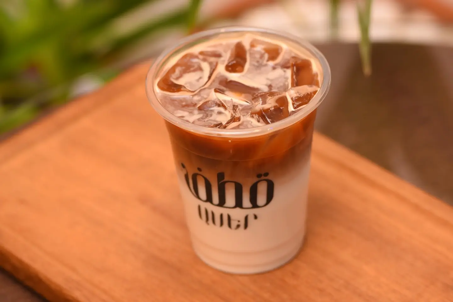 Ice Spanish Latte 12 Oz